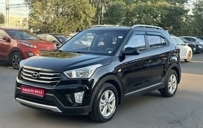 Hyundai Creta I рестайлинг, 2016 год, 1 590 000 рублей, 1 фотография