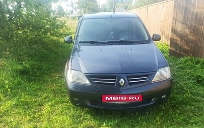 Renault Logan I, 2007 год, 389 000 рублей, 1 фотография