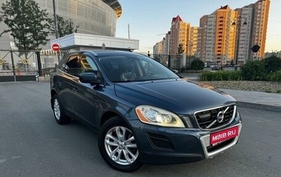 Volvo XC60 II, 2010 год, 1 285 000 рублей, 1 фотография