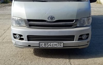 Toyota HiAce H200, 2005 год, 967 000 рублей, 1 фотография