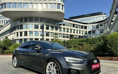 Audi A5, 2020 год, 3 995 000 рублей, 1 фотография