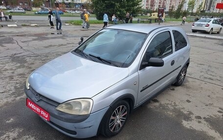 Opel Corsa C рестайлинг, 2001 год, 250 000 рублей, 1 фотография