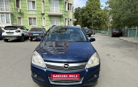 Opel Astra H, 2008 год, 599 990 рублей, 4 фотография