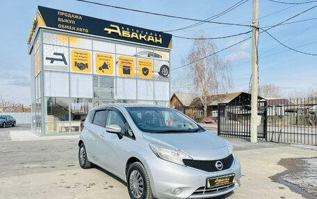 Nissan Note II рестайлинг, 2016 год, 1 099 999 рублей, 4 фотография