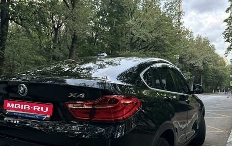 BMW X4, 2016 год, 3 300 000 рублей, 6 фотография