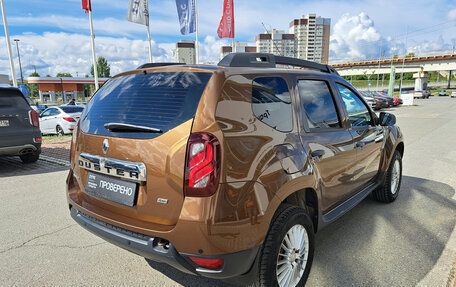 Renault Duster I рестайлинг, 2015 год, 1 289 000 рублей, 5 фотография