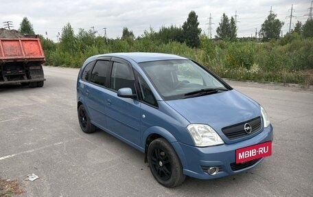 Opel Meriva, 2007 год, 460 000 рублей, 3 фотография