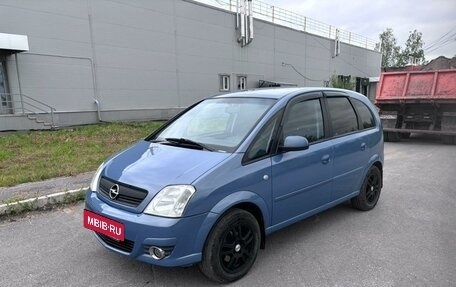 Opel Meriva, 2007 год, 460 000 рублей, 2 фотография