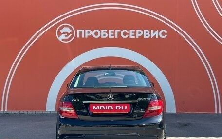 Mercedes-Benz C-Класс, 2011 год, 1 330 000 рублей, 6 фотография