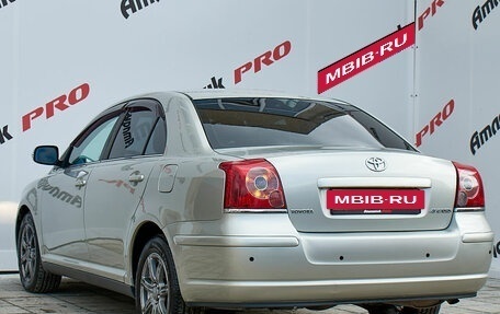 Toyota Avensis III рестайлинг, 2006 год, 1 000 000 рублей, 4 фотография