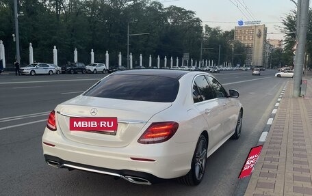 Mercedes-Benz E-Класс, 2018 год, 4 700 000 рублей, 3 фотография