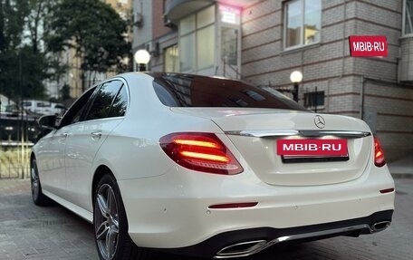 Mercedes-Benz E-Класс, 2018 год, 4 700 000 рублей, 4 фотография