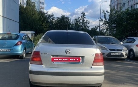 Volkswagen Bora, 2001 год, 315 000 рублей, 4 фотография