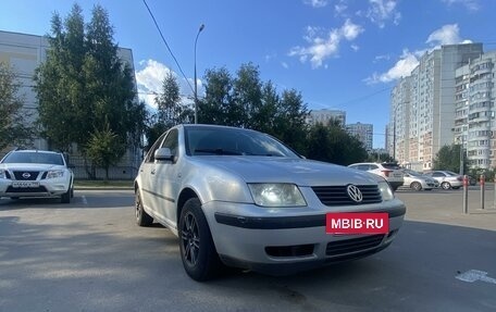 Volkswagen Bora, 2001 год, 315 000 рублей, 2 фотография