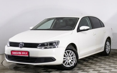 Volkswagen Jetta VI, 2014 год, 1 099 000 рублей, 1 фотография