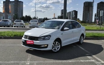 Volkswagen Polo VI (EU Market), 2019 год, 1 175 000 рублей, 1 фотография