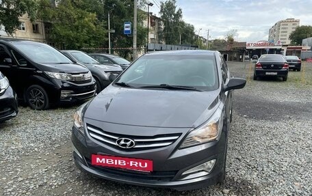 Hyundai Solaris II рестайлинг, 2015 год, 1 090 000 рублей, 3 фотография