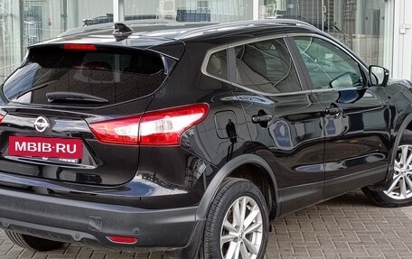 Nissan Qashqai, 2017 год, 1 864 000 рублей, 2 фотография