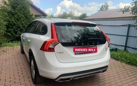 Volvo V60 Cross Country II, 2015 год, 2 690 000 рублей, 5 фотография