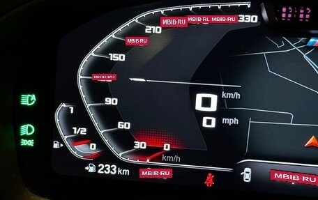 BMW 5 серия, 2020 год, 7 500 000 рублей, 8 фотография