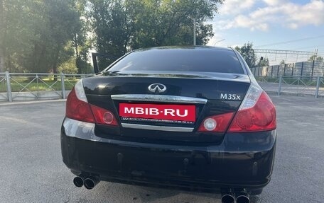 Infiniti M, 2007 год, 890 000 рублей, 5 фотография