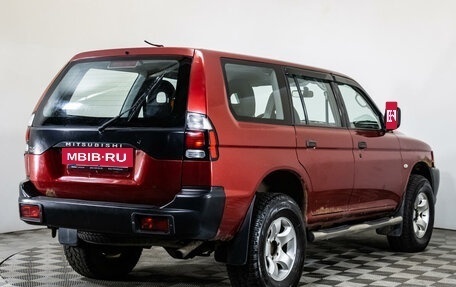 Mitsubishi Pajero Sport II рестайлинг, 2008 год, 1 005 000 рублей, 5 фотография