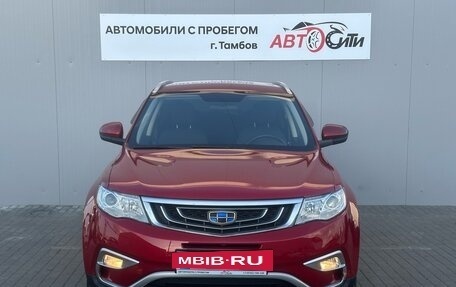 Geely Atlas I, 2020 год, 1 420 000 рублей, 2 фотография