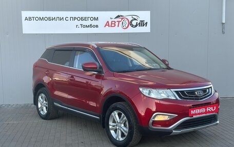 Geely Atlas I, 2020 год, 1 420 000 рублей, 3 фотография