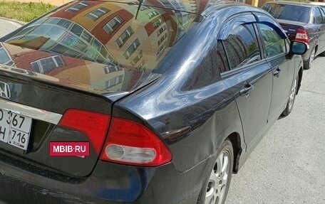 Honda Civic VIII, 2008 год, 449 000 рублей, 3 фотография