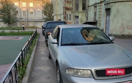 Audi A4, 2000 год, 450 000 рублей, 2 фотография