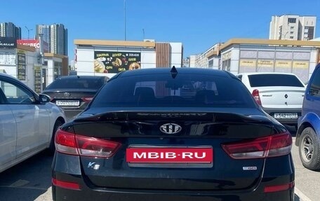 KIA K5 II, 2018 год, 2 200 000 рублей, 5 фотография