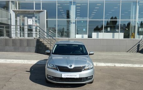 Skoda Rapid I, 2017 год, 1 230 000 рублей, 2 фотография