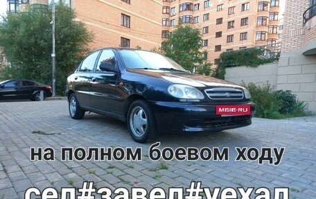 Chevrolet Lanos I, 2008 год, 225 000 рублей, 3 фотография