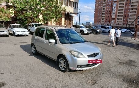 Mazda Demio III (DE), 2006 год, 305 000 рублей, 3 фотография