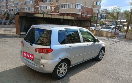 Mazda Demio III (DE), 2006 год, 305 000 рублей, 5 фотография