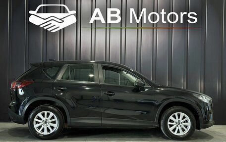 Mazda CX-5 II, 2012 год, 1 570 000 рублей, 2 фотография