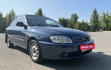 KIA Spectra II (LD), 2006 год, 590 000 рублей, 3 фотография