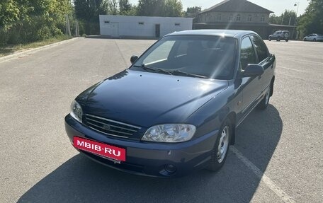 KIA Spectra II (LD), 2006 год, 590 000 рублей, 2 фотография