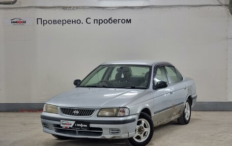 Nissan Sunny B15, 1999 год, 165 000 рублей, 2 фотография