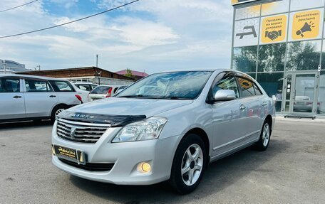 Toyota Premio, 2009 год, 1 359 000 рублей, 2 фотография