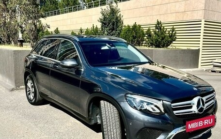 Mercedes-Benz GLC, 2016 год, 3 150 000 рублей, 4 фотография