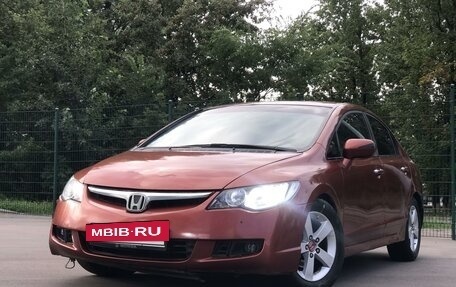 Honda Civic VIII, 2007 год, 700 000 рублей, 6 фотография