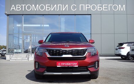 KIA Seltos I, 2020 год, 2 219 000 рублей, 4 фотография