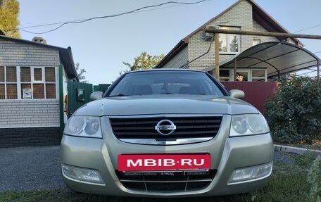 Nissan Almera Classic, 2007 год, 670 000 рублей, 2 фотография