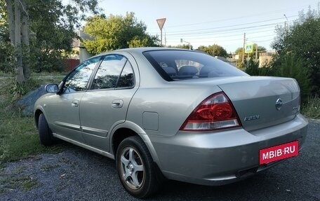 Nissan Almera Classic, 2007 год, 670 000 рублей, 4 фотография