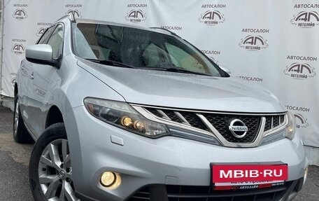 Nissan Murano, 2012 год, 1 629 000 рублей, 4 фотография