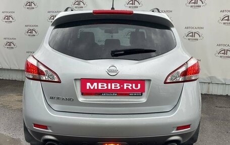 Nissan Murano, 2012 год, 1 629 000 рублей, 9 фотография