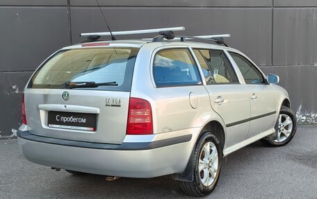 Skoda Octavia IV, 2007 год, 429 000 рублей, 4 фотография