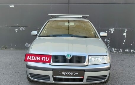 Skoda Octavia IV, 2007 год, 429 000 рублей, 2 фотография