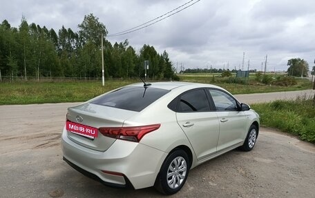 Hyundai Solaris II рестайлинг, 2018 год, 970 000 рублей, 3 фотография